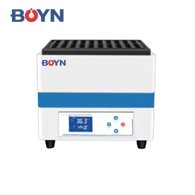 Medical Lab For Sale - BNHX-SXD80 Laboratoryjny analizator moczu z cyfrowym